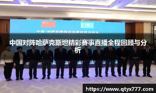 完美真人官方网站