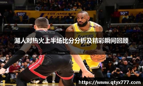 完美真人APP